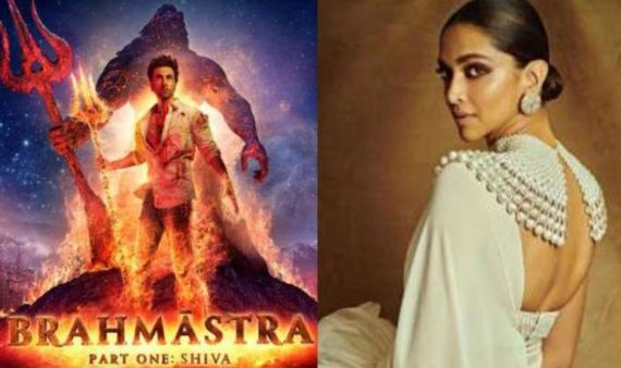 'ବ୍ରହ୍ମାସ୍ତ୍ର'ରେ ନଜର ଆସିବେ ଦୀପିକା !