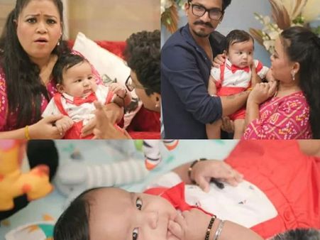 ଶେଷରେ ପୁଅର ମୁହଁ ଦେଖାଇଲେ ଭାରତୀ ,ଭାଇରାଲ ହେଲା ଫଟୋ