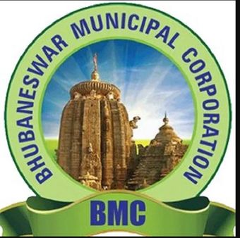 ଜାତୀୟସ୍ତରରେ ବିଏମସିକୁ ପୁରସ୍କୃତ
