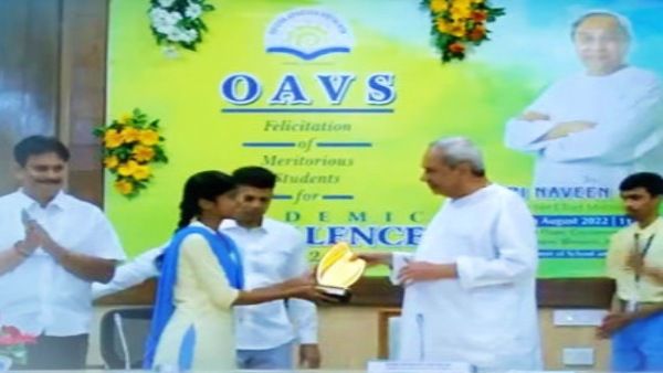 ଓଡିଶା ଆଦର୍ଶ ବିଦ୍ୟାଳୟର କୃତୀ ଛାତ୍ରଛାତ୍ରୀଙ୍କୁ ସମ୍ବର୍ଦ୍ଧିତ କଲେ ମୁଖ୍ୟମନ୍ତ୍ରୀ