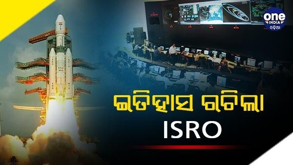 ସଫଳତାର ସହିତ SSLV ରକେଟ୍ ଲଞ୍ଚ କଲା ISRO, ଜାଣନ୍ତୁ କଣ ରହିଛି ଏହାର ସ୍ୱତନ୍ତ୍ରତା