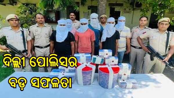 ସ୍ୱାଧୀନତା ଦିବସ ପୂର୍ବରୁ ଦିଲ୍ଲୀ ପୋଲିସର ବଡ଼ ସଫଳତା, ଜବତ କଲା 2000 ଗୁଳି