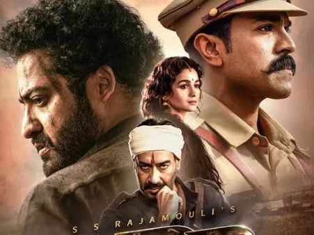 ଓସ୍କାରରେ ତାଲିକାରେ ସୁପରହିଟ୍‌ ଫିଲ୍ମ 'RRR' ,ଜୁନିୟର ଏନଟିଆରଙ୍କୁ ମିଳିପାରେ ଶ୍ରେଷ୍ଠ ଅଭିନେତା ଆୱାର୍ଡ !