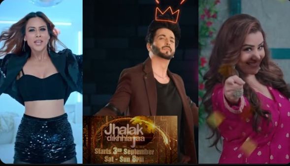 'Jhalak Dikhla Jaa 10'ର ପ୍ରୋମୋ ରିଲିଜ୍ ,ନିଆଙ୍କ ବୋଲ୍ଡ ଅନ୍ଦାଜ୍ ସହ ଶିଳ୍ପାଙ୍କର ବୋହୂ ଅବତାର ଜିଣୁଛି ଦର୍ଶକଙ୍କ ମନ