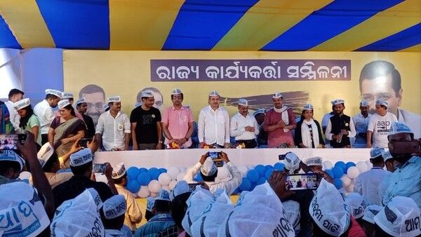 ଆପ୍ ପକ୍ଷରୁ ରାଜ୍ୟସ୍ତରୀୟ କର୍ମୀ ସମ୍ମିଳନୀ ଅନୁଷ୍ଠିତ