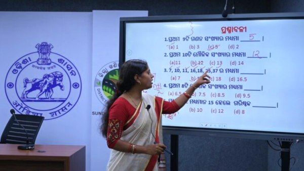 ସୁନ୍ଦରଗଡ଼ ଜିଲ୍ଲାରେ ୨୮୭ଟି ସ୍କୁଲର ଛାତ୍ରଛାତ୍ରୀଙ୍କୁ ଏକକାଳୀନ ଯୋଡ଼ିପାରୁଛି ‘ଭର୍ଚୁଆଲ କ୍ଲାସ’