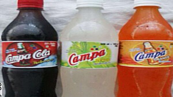 ପୁଣି ଫେରିବ କ୍ୟାମ୍ପା କୋଲା, ଜିଓମାର୍ଟରେ ହେବ ବିକ୍ରି