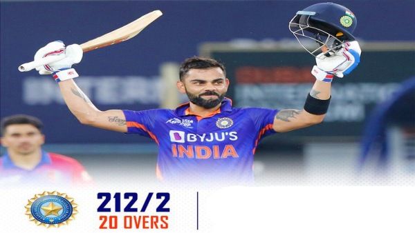 ଏସିଆ କପ୍: କୋହଲିଙ୍କ ବିଶାଳ ପାଳି, ଆଫଗାନ ଟିମ ଆଗରେ 213 ରନ ବିଜୟ ଲକ୍ଷ୍ୟ