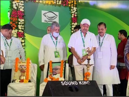 ପଦଯାତ୍ରା ପାଇଁ ବିଜେଡିର ପ୍ରସ୍ତୁତି ବୈଠକ: ଭିସି ଯୋଗେ ଗୁରୁମନ୍ତ୍ର ଦେଲେ ନବୀନ