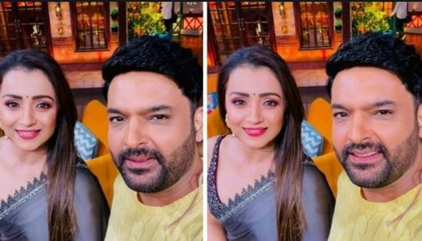 କପିଲ ଶର୍ମାଙ୍କୁ 'I love You' କହିଲେ ଅଭିନେତ୍ରୀ ତ୍ରିଷା କ୍ରିଷ୍ଣାନ୍ !