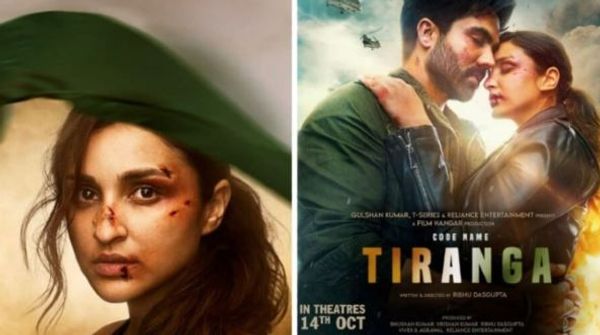 'Code Name Tiranga'ର ଟ୍ରେଲର ରିଲିଜ୍, ଦେଖନ୍ତୁ ପରିଣିତୀଙ୍କ ଆକ୍ସନ