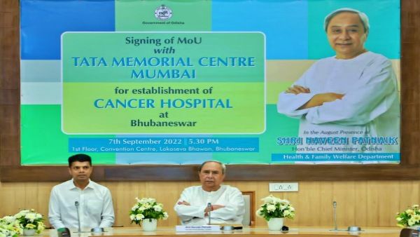 ଭୁବନେଶ୍ୱରରେ ପ୍ରତିଷ୍ଠା ହେବ ଟାଟା ମେମୋରିଆଲ କ୍ୟାନସର ହସ୍ପିଟାଲ