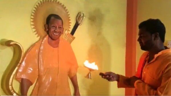 ସିଏମ ଆଦିତ୍ୟନାଥଙ୍କ ପାଇଁ ସ୍ବତନ୍ତ୍ର ମନ୍ଦିର ନିର୍ମାଣ କଲେ ସମର୍ଥକ