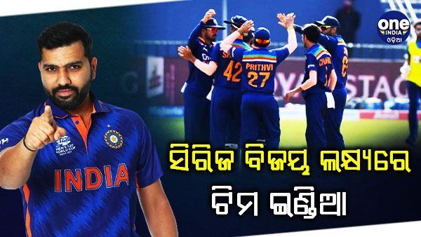 ଆଜି ଭାରତ ବନାମ ଦକ୍ଷିଣ ଆଫ୍ରିକା ଦ୍ୱିତୀୟ ଟି-୨୦