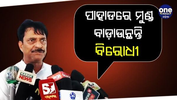 ଧର୍ମେନ୍ଦ୍ର ସାହୁ ମୃତ୍ୟୁ ମାମଲାରେ, ମୁହଁ ଖୋଲିଲେ ଗଣଶିକ୍ଷା ମନ୍ତ୍ରୀ