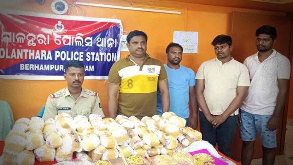 ସୋରଳ ଜଙ୍କସନରୁ ୪ କେଜି ସୁନା ଓ ୧୮୫ କେଜି ରୁପା ଜବତ; ୪ ଅଟକ