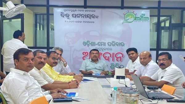 ଆହୁରି ବ୍ୟାପକ ହେବ ଓଡିଶା ମୋ ପରିବାର କାର୍ଯ୍ୟକ୍ରମ