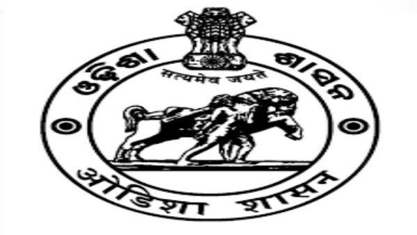 ଆଇଏଏସ ରିସଫଲ୍ : ନୟାଗଡ ଜିଲ୍ଲାପାଳ ହେଲେ ରବୀନ୍ଦ୍ର ସାହୁ