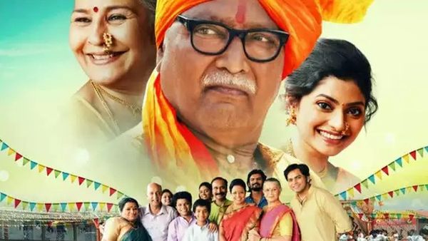 ଭେଟେରାନ୍ ଅଭିନେତା ବିକ୍ରମ ଗୋଖଲେ ଶେଷ ସିନେମା 'Sur Lagu De', ଏହି ତାରିଖରେ ହେବ ରିଲିଜ୍