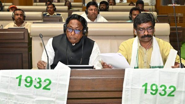 ଓବିସି ଏବଂ ଅନ୍ୟାନ୍ୟ ଶ୍ରେଣୀର ସଂରକ୍ଷଣ କୋଟା ପାଇଁ ଝାଡ଼ଖଣ୍ଡ ବିଧାନସଭାରେ ପ୍ରସ୍ତାବ ପାରିତ