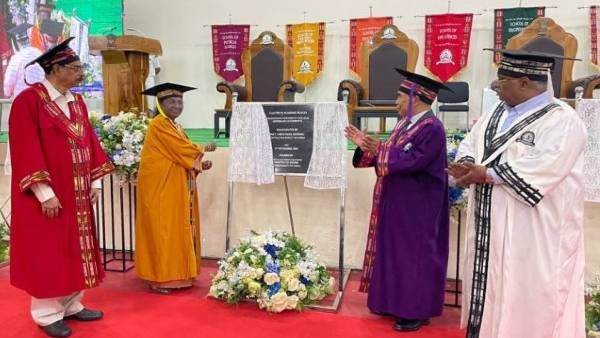 ଭାରତୀୟ ଜନସଂଚାର ସଂସ୍ଥାନ (ଆଇଆଇଏମ୍‌ସି)ର ଉତ୍ତର-ପୂର୍ବାଞ୍ଚଳ କ୍ୟାମ୍ପସ ଆଇଜଲଠାରେ ଉଦ୍‌ଘାଟନ କଲେ ରାଷ୍ଟ୍ରପତି ଦ୍ରୌପଦୀ ମୁର୍ମୁ