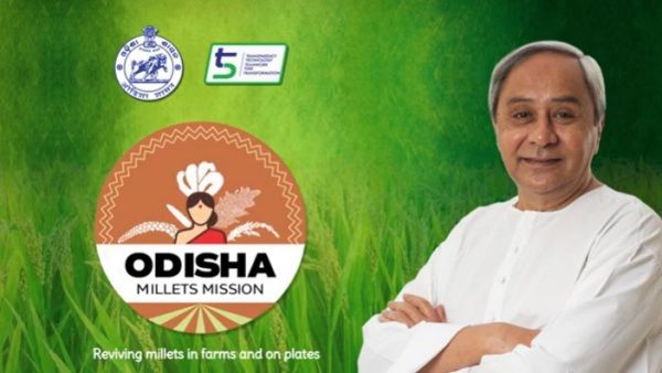 ମାଣ୍ଡିଆକୁ ଶ୍ରେଷ୍ଠ ଆହାର ଭାବରେ ଲୋକପ୍ରିୟ କରିବା ପାଇଁ ମୁଖ୍ୟମନ୍ତ୍ରୀଙ୍କ ଆହ୍ୱାନ