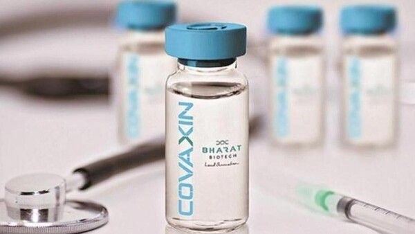 2023 ପ୍ରାରମ୍ଭରେ କୋଭାକ୍ସିନ ସେଟର 50 ନିୟୁତ ଡୋଜ୍ ଶେଷ ହେବ: ରିପୋର୍ଟ