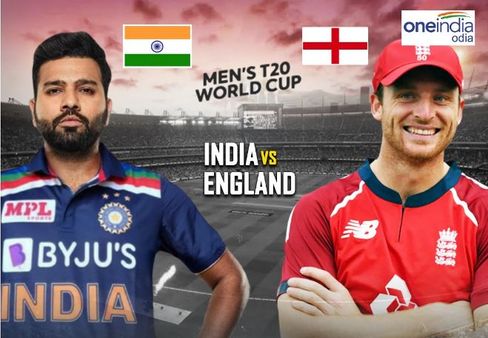 ଟି-୨୦ ବିଶ୍ୱକପ ଦ୍ବିତୀୟ ସେମିଫାଇନାଲ: ପ୍ରଥମେ ବ୍ୟାଟିଂ କରୁଛି ଭାରତ