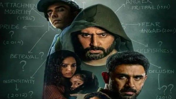 ରିଲିଜ୍ ହେଲା 'Breathe Into The Shadows Season 2', ପ୍ରଶଂସା ସାଉଁଟୁଛନ୍ତି ଅଭିଷେକ ବଚ୍ଚନ
