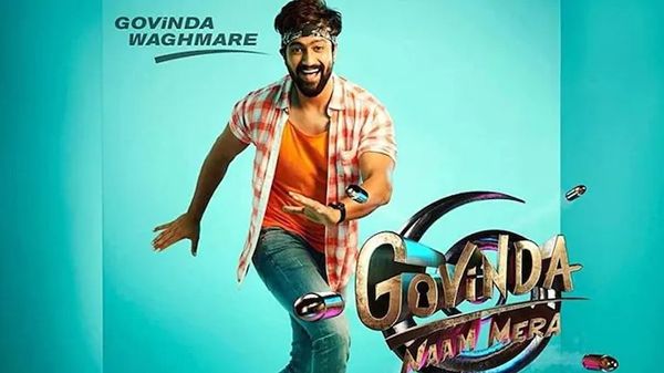 ଡିସେମ୍ବର ୧୬ରେ ଏହି OTT'ପ୍ଲାଟଫର୍ମରେ ରିଲିଜ୍ ହେବ ଫିଲ୍ମ 'ଗୋବିନ୍ଦା ନାମ ମେରା'