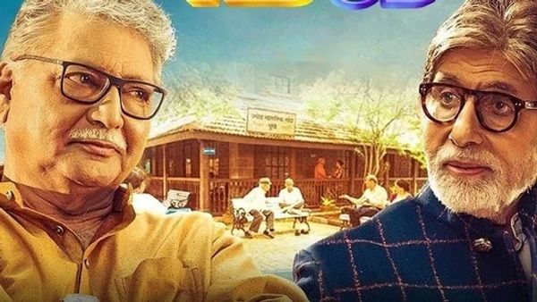 ଅମିତାଭ ବଚ୍ଚନ-ବିକ୍ରମ ଗୋଖଲେଙ୍କ ୫୫ ବର୍ଷର ବନ୍ଧୁତା, ବିଗ୍ ବିଙ୍କ ପାଇଁ ମିଳିଥିଲା ସରକାରୀ ଆବାସ