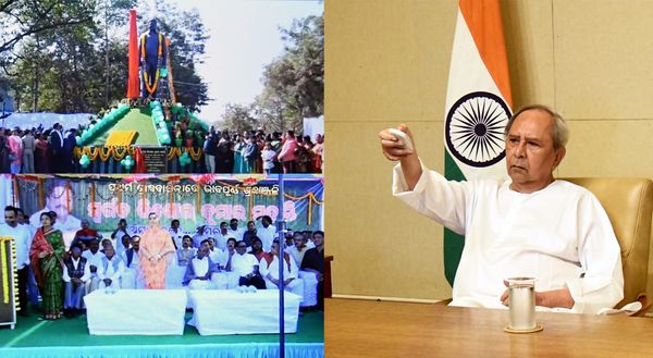 ବ୍ରଜରାଜନଗରରେ ପୂର୍ବତନ ବାଚସ୍ପତି କିଶୋର ମହାନ୍ତିଙ୍କ ପ୍ରତିମୂର୍ତ୍ତୀ ଉନ୍ମୋଚିତ