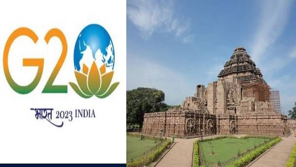 ଆଜିଠାରୁ ଆରମ୍ଭ ଭାରତର G20 ଅଧ୍ୟକ୍ଷତା, କୋଣାର୍କ ମନ୍ଦିର ସମେତ 100 ସ୍ମାରକୀ ହେବ ଆଲୋକିତ