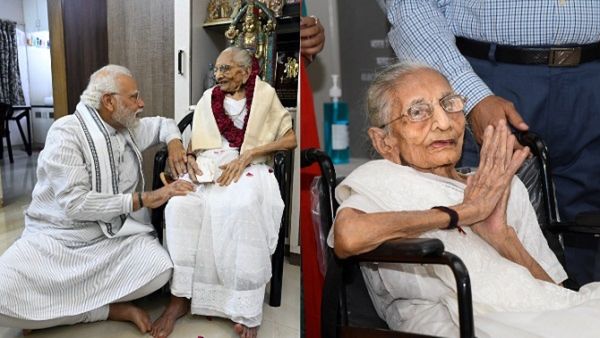 କେବେ ଡାକ୍ତରଖାନାରୁ ଡିସଚାର୍ଜ ହେବେ ପ୍ରଧାନମନ୍ତ୍ରୀଙ୍କ ମା', ବର୍ତ୍ତମାନ କିପରି ଅଛି ସ୍ୱାସ୍ଥ୍ୟ ଅବସ୍ଥା