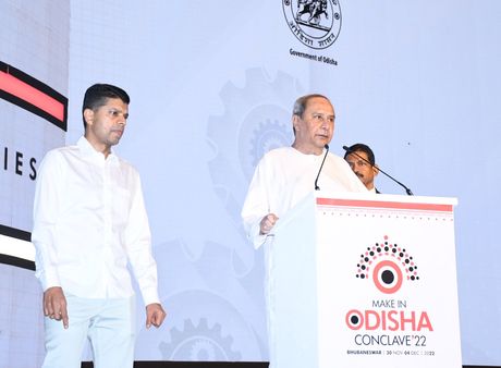 ଶେଷ ହେଲା ଶିଳ୍ପ ମହାକୁମ୍ଭ: ଆସିଲା ୧୦ ଲକ୍ଷ ୪୮ ହଜାର କୋଟିର ପୁଞ୍ଜିନିବେଶ ପ୍ରସ୍ତାବ