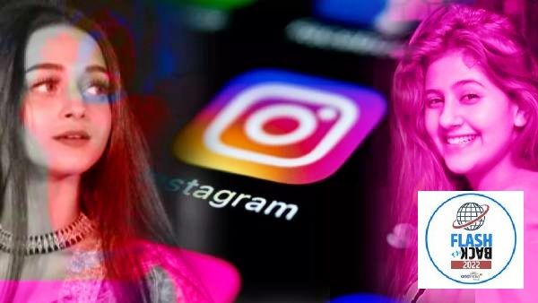 Flashback 2022: ଦେଖନ୍ତୁ, ବର୍ଷ 2022 ବର୍ଷର ଟପ୍-10 ଇନଷ୍ଟାଗ୍ରାମ ରିଲ୍ସ , ଯାହା ରାତାରାତି ହୋଇଥିଲା ଭାଇରାଲ