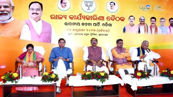 ବିଜେପି ରାଜ୍ୟ କାର୍ଯ୍ୟକାରିଣୀ ବୈଠକ: ୨୦୨୪ ପାଇଁ ଦୁଇସୂତୀ କାର୍ଯ୍ୟକ୍ରମ ପ୍ରସ୍ତୁତି କଲା ବିଜେପି