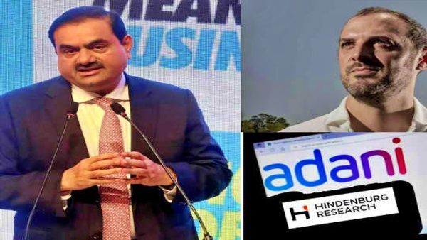 ଜାଣନ୍ତୁ, କଣ ଏହି ହିଣ୍ଡେନବର୍ଗ କମ୍ପାନୀ ? ଯାହା ରିପୋର୍ଟ ପାଇଁ ୨୨.୫ ମିଲିୟନ ଡଲାରର କ୍ଷତି ସହିଲେ ଆଦାନୀ