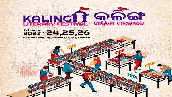 ଫେବୃଆରୀ 24ରୁ କଳିଙ୍ଗ ଲିଟରାରି ଫେଷ୍ଟିଭାଲ