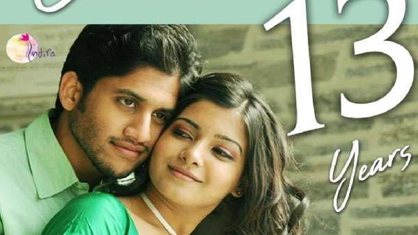 ନାଗା ଚୈତନ୍ୟ ଅଭିନେତ୍ରୀ ସମନ୍ଥା ରୁଥ ପ୍ରଭୁଙ୍କ ସହ ସେୟାର କଲେ ରୋମାଣ୍ଟିକ୍ ପୋଷ୍ଟ