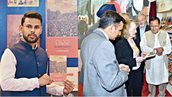 ଉନ୍ମୋଚିତ ହେଲା ପ୍ରଧାନମନ୍ତ୍ରୀଙ୍କ ଦ୍ୱାରା ଚୟନିତ ଓମ୍ ପ୍ରିୟଦର୍ଶୀଙ୍କ ପୁସ୍ତକ 