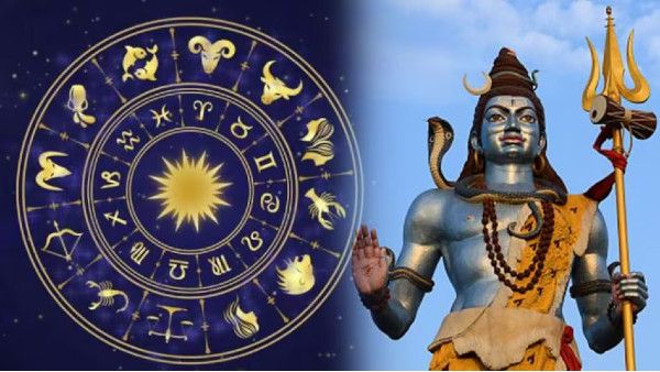 ଚଳିତ ବର୍ଷ ମହାଶିବରାତ୍ରୀରେ ଘଟୁଛି ଦୁର୍ଲଭ ଯୋଗ, ୪ ରାଶି ଉପରେ ପଡିବ ଭଲ ପ୍ରଭାବ