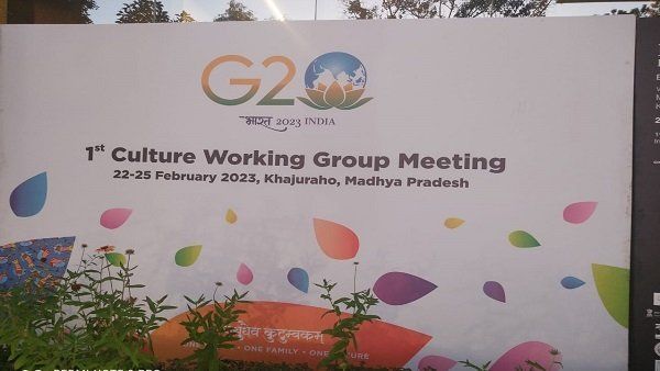 ଜି -20 ସମ୍ମିଳନୀ: ଖଜୁରାହୋରେ ଏକାଠି ହେବେ ବିଶ୍ୱର ଶକ୍ତିଶାଳୀ ଦେଶ, କଳା-ସଂସ୍କୃତି-ଐତିହର ସଂରକ୍ଷଣ ଉପରେ ହେବ ଆଲୋଚନା