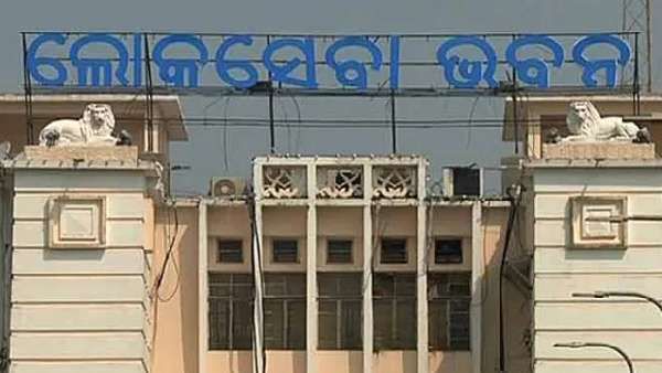 ଅନୁସୂଚିତ ଜାତି ଓ ଜନଜାତି ଛାତ୍ରଛାତ୍ରୀଙ୍କ ସ୍କୁଲ ଷ୍ଟାଇପେଣ୍ଡ ବୃଦ୍ଧି କଲେ ସରକାର