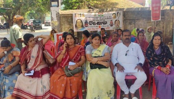 ଗ୍ୟାସ୍ ଦର ବୃଦ୍ଧିକୁ ବିରୋଧ, ମହିଳା କଂଗ୍ରେସ ପକ୍ଷରୁ ପ୍ରତିବାଦ ସଭା