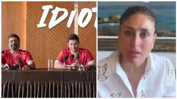 ଖୁବ ଶୀଘ୍ର ଆସିବା ପାଇଁ ଯାଉଛି '୩ ଇଡିଏଟ୍ସ'ର ସିକ୍ୱେଲ୍, କରୀନା କପୁର ଦେଲେ ସୂଚନା