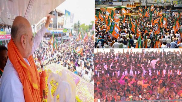 ଧର୍ମ ଆଧାରରେ କୌଣସି ସଂରକ୍ଷଣ ରହିବା ଉଚିତ ନୁହେଁ, ମୁସଲମାନ ସଂରକ୍ଷଣକୁ ବିଜେପି ରଦ୍ଦ କରିଦେଇଛି - ଅମିତ ଶାହା
