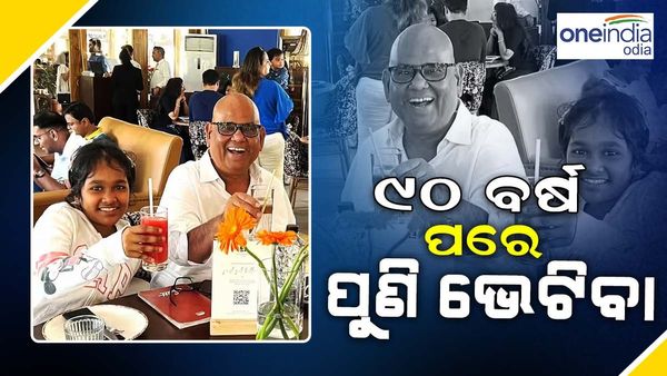 ସତୀଶ କୌଶିକଙ୍କ ପାଇଁ ଝିଅ ବଂଶିକାଙ୍କ ଇମୋସନାଲ ପୋଷ୍ଟ:କହିଲେ ୯୦ ବର୍ଷ ପରେ ପୁଣି ଦେଖା ହେବା