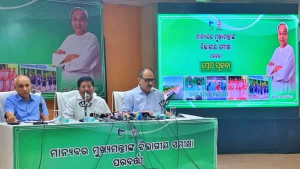 ରାଜ୍ୟ ସମବାୟ-ଖାଦ୍ୟ ଯୋଗାଣ ବିଭାଗର ସମୀକ୍ଷା କଲେ ମୁଖ୍ୟମନ୍ତ୍ରୀ