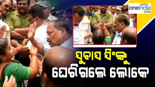 କଟକ ବକ୍ସ ଡ୍ରେନ୍ ଟ୍ରାଜେଡ଼ି: କଟକ ମେୟର ଓ କମିଶନରଙ୍କୁ ଘେରିଗଲେ ସ୍ଥାନୀୟ ଲୋକେ